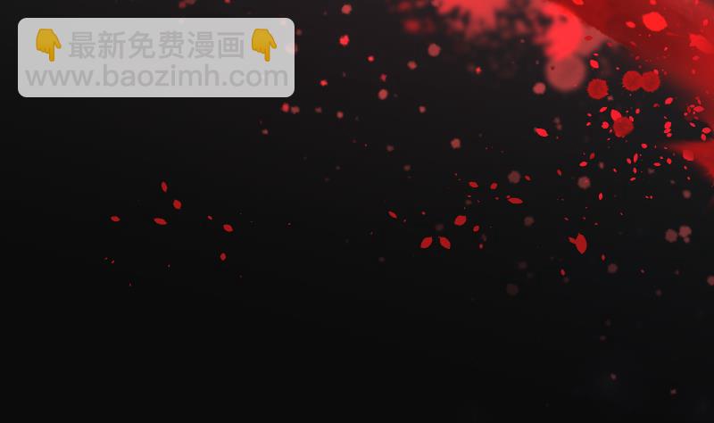 第161话 顶级富豪 27