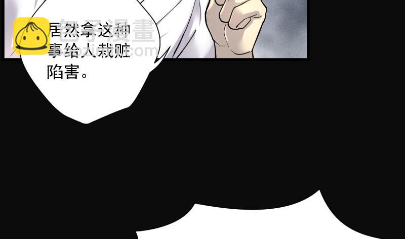 第162话 顶级富豪 317