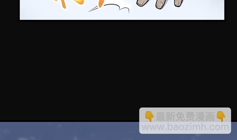 第162话 顶级富豪 319
