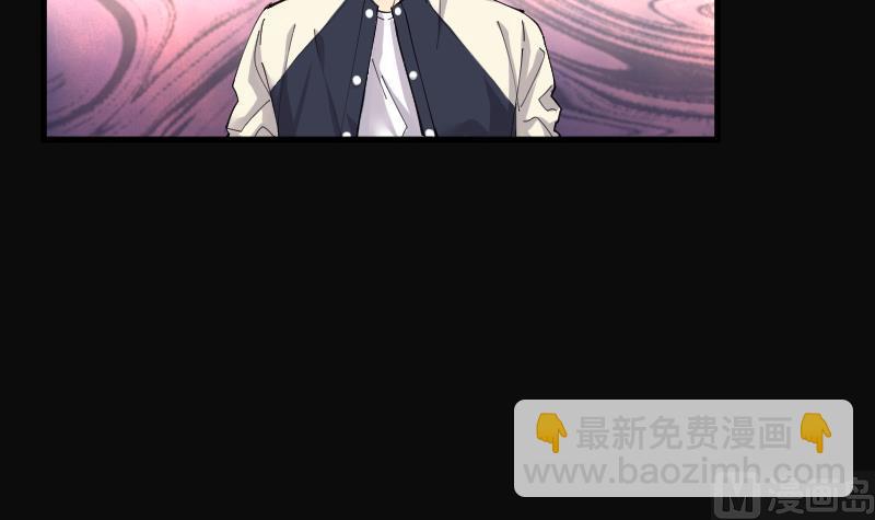 第162话 顶级富豪 324