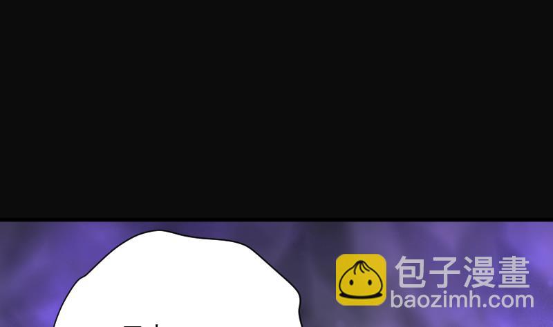 第162话 顶级富豪 331