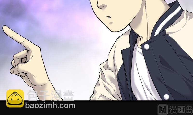 第162话 顶级富豪 333