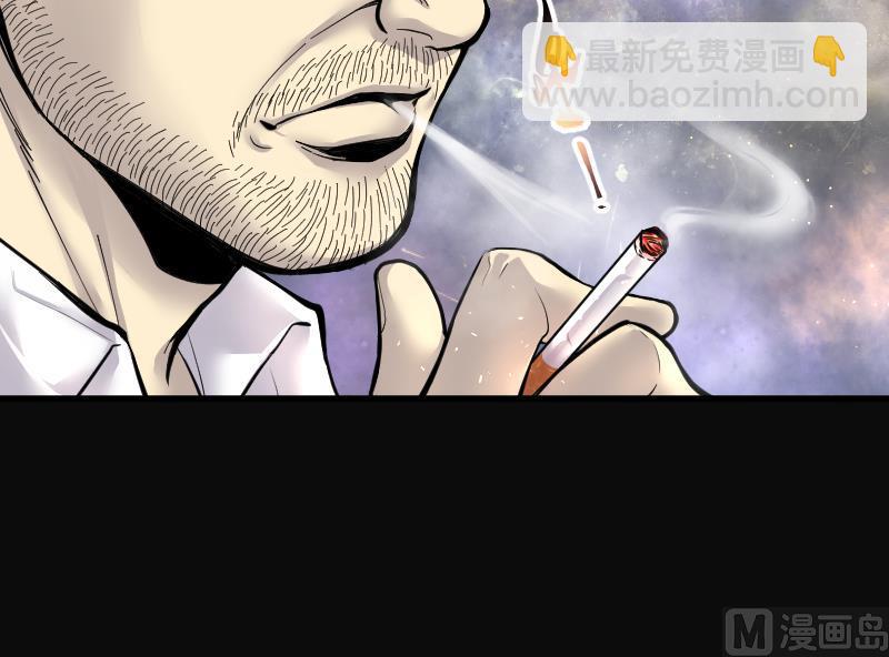 第162话 顶级富豪 336