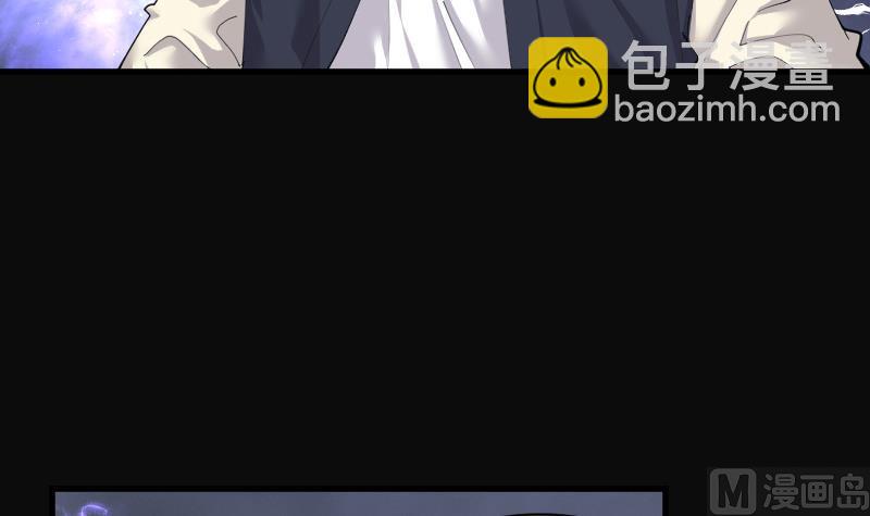 第162话 顶级富豪 339