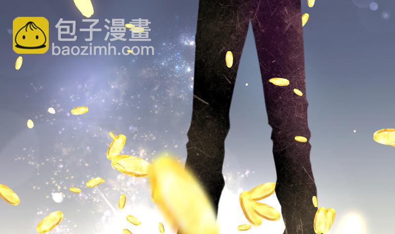 第163话 荒山妖冢 113