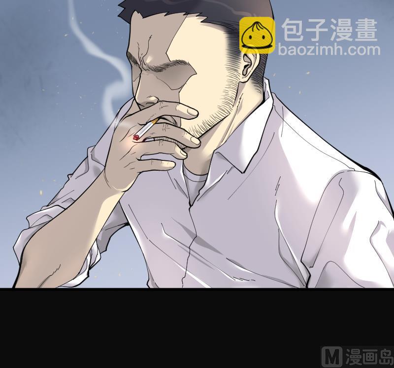 第163话 荒山妖冢 130