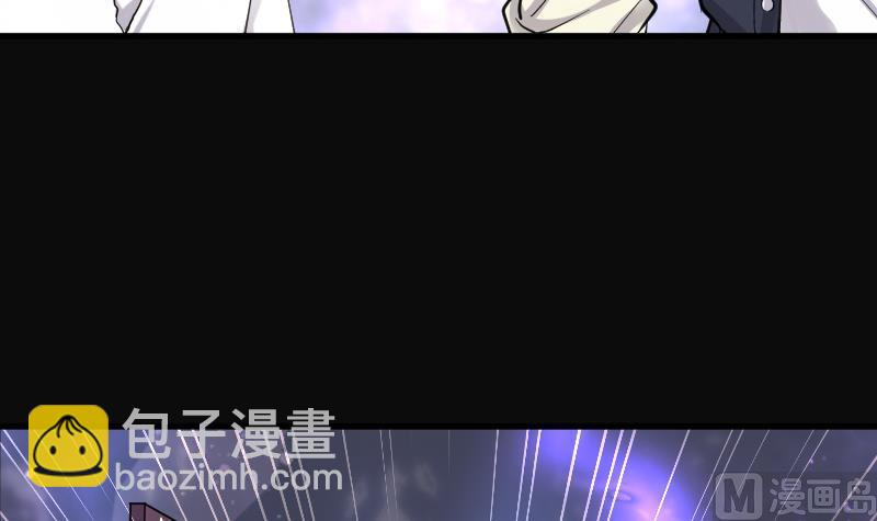 第163话 荒山妖冢 152
