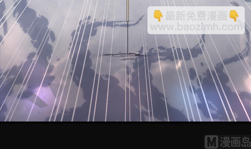 第163话 荒山妖冢 155