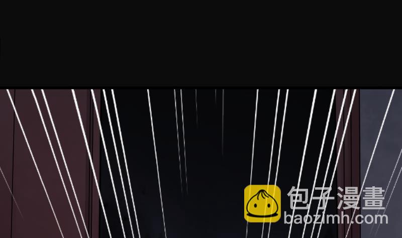 第163话 荒山妖冢 156