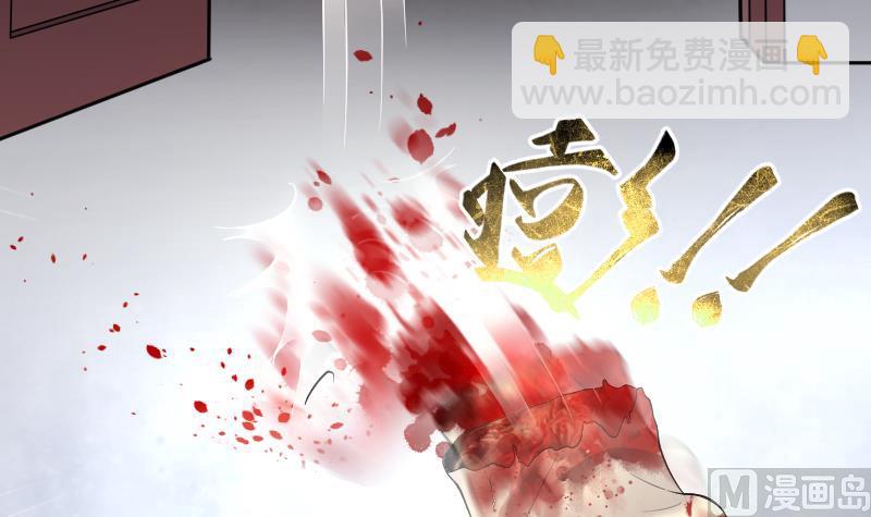 第163话 荒山妖冢 158