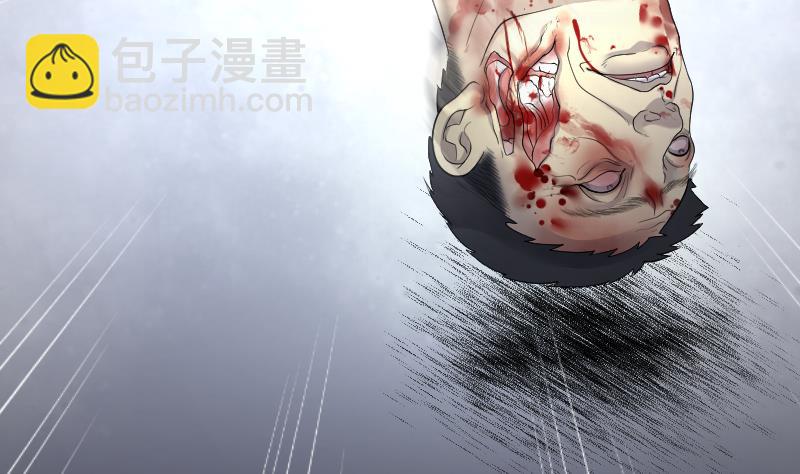 第163话 荒山妖冢 159