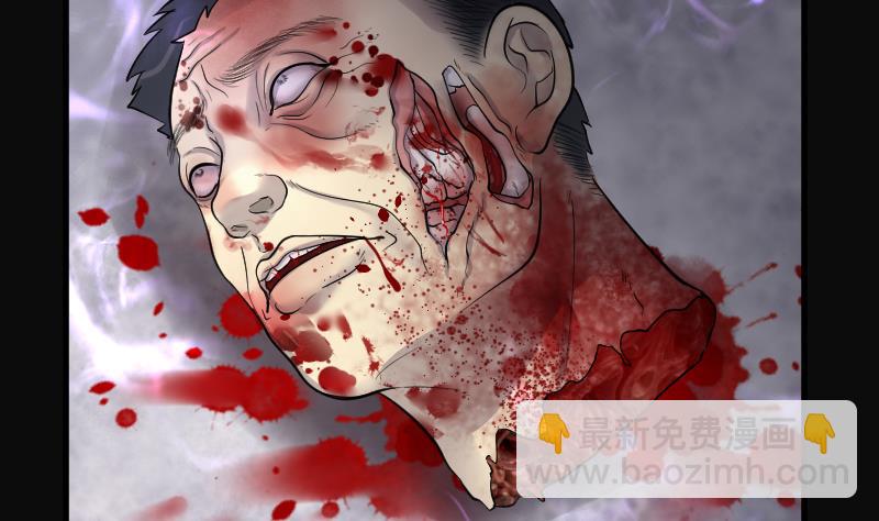 第163话 荒山妖冢 166