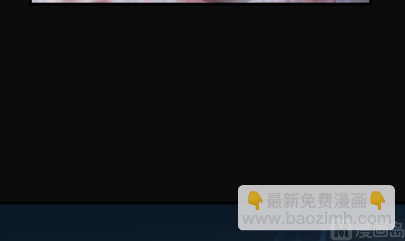 第163话 荒山妖冢 167