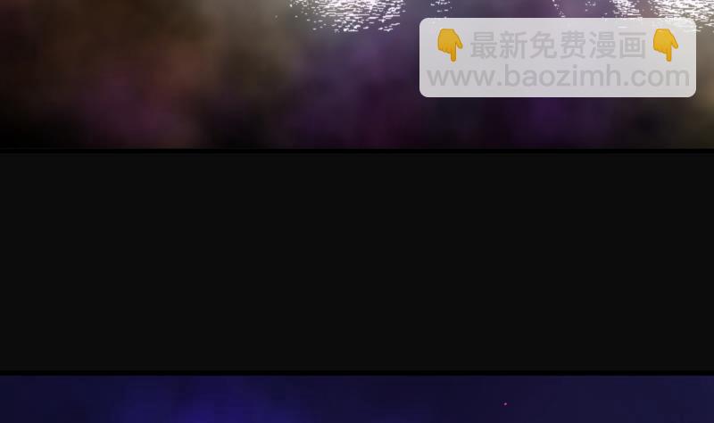 第163话 荒山妖冢 17