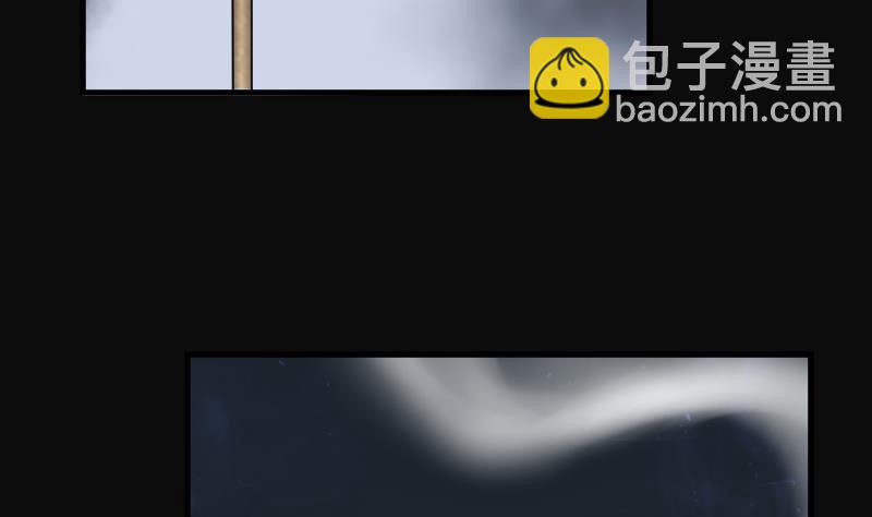 第163话 荒山妖冢 175