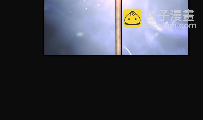 第163话 荒山妖冢 177
