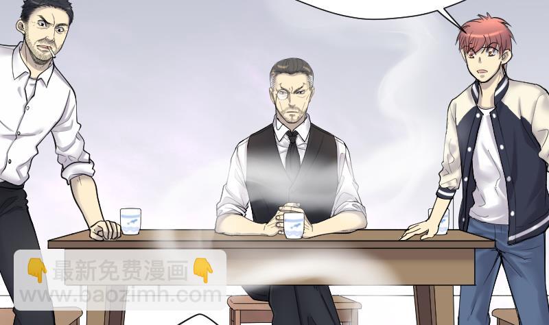 第163话 荒山妖冢 184