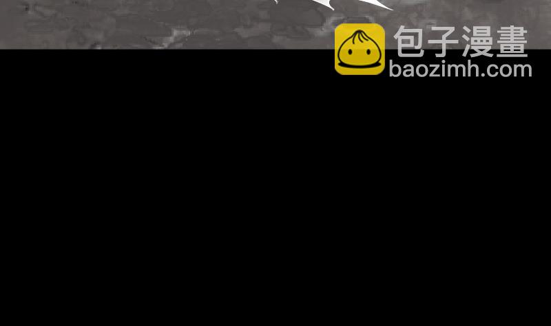 第165话 荒山妖冢 3101