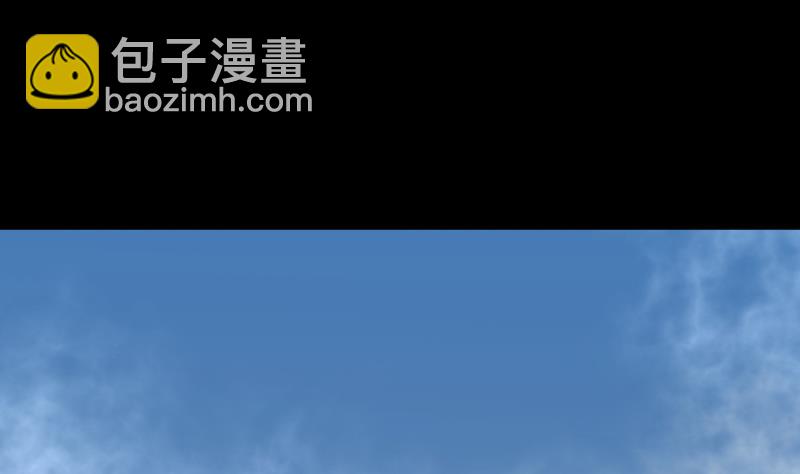 第165话 荒山妖冢 3109