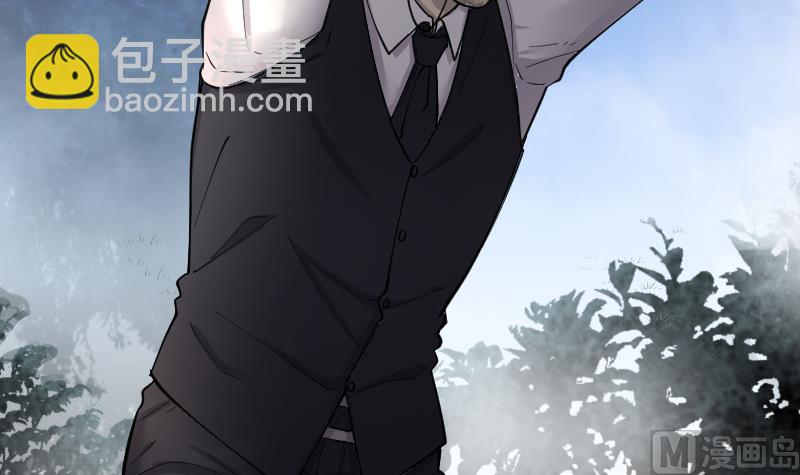 第165话 荒山妖冢 312