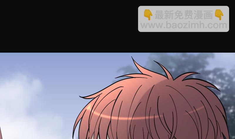 第165话 荒山妖冢 316
