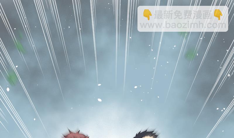 第165话 荒山妖冢 319
