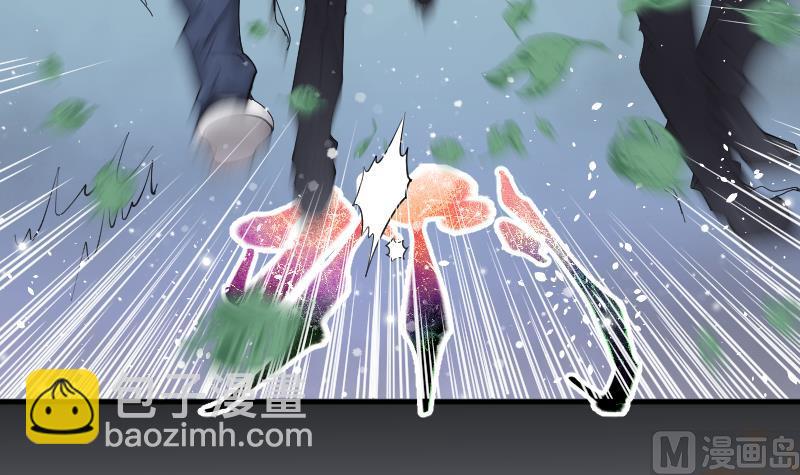 第165话 荒山妖冢 321