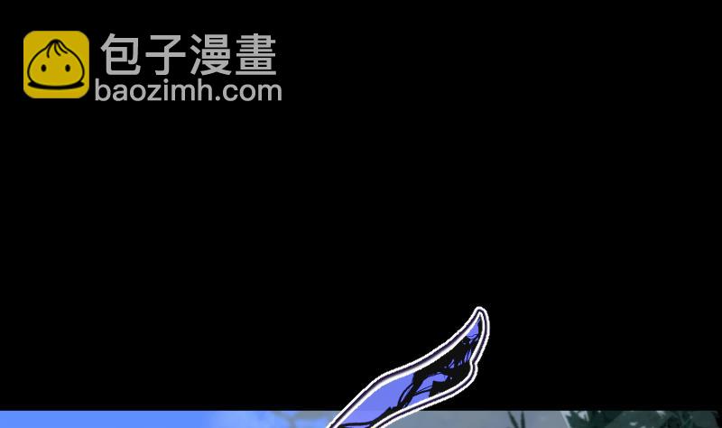 第165话 荒山妖冢 328