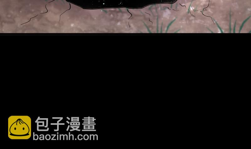 第165话 荒山妖冢 354