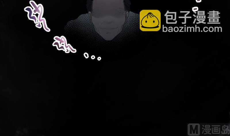 第165话 荒山妖冢 373