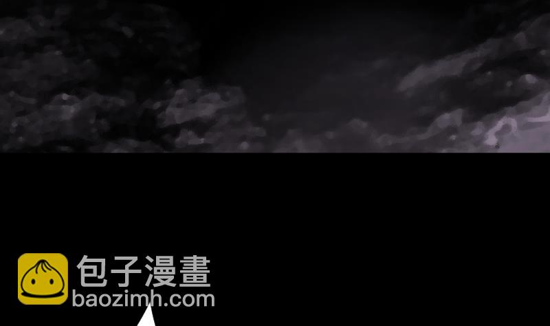 第165话 荒山妖冢 374