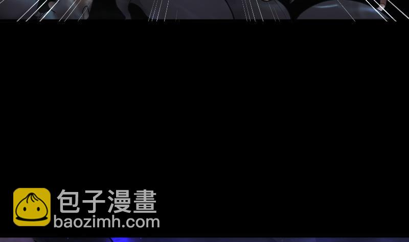 第165话 荒山妖冢 377
