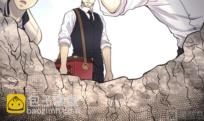 第165话 荒山妖冢 382