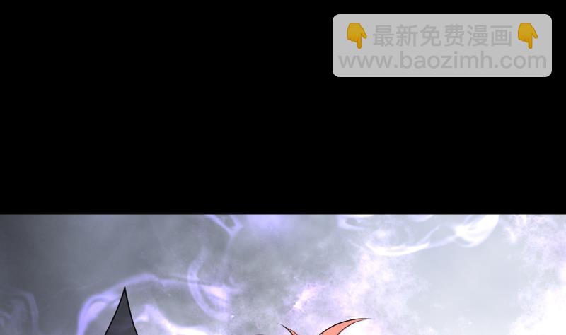 第165话 荒山妖冢 395