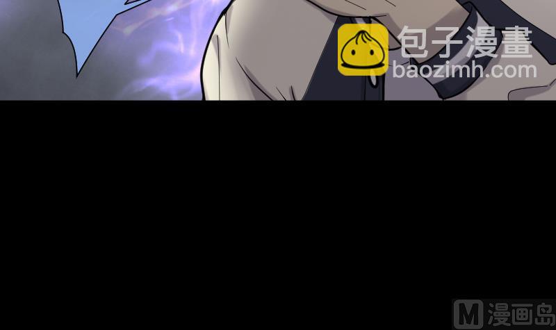第165话 荒山妖冢 397