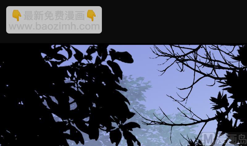 第166话 荒山妖冢 424