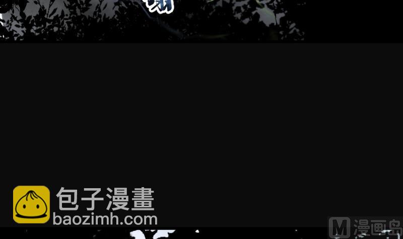 第166话 荒山妖冢 427