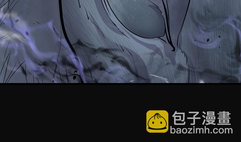 第166话 荒山妖冢 432