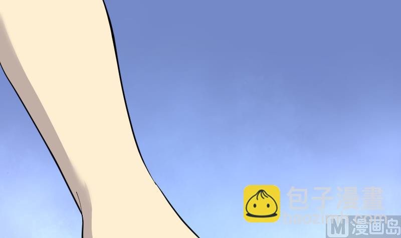 第166话 荒山妖冢 436