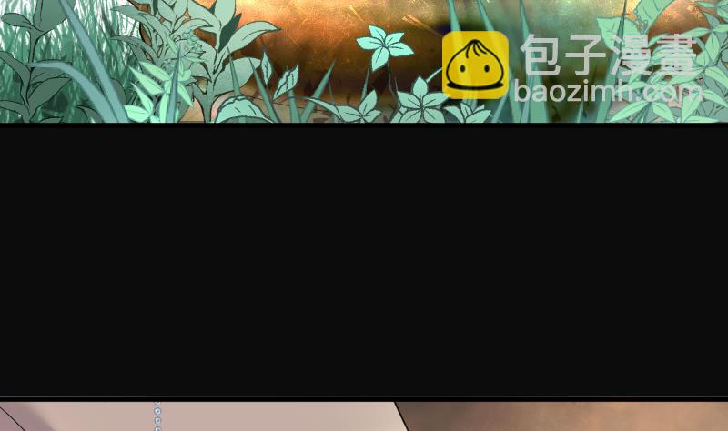 第166话 荒山妖冢 438