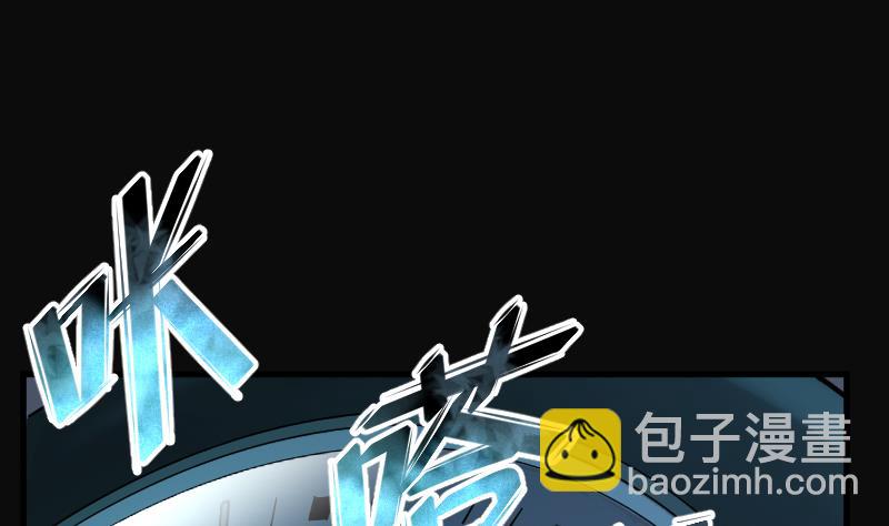 第168话 报应不爽 21