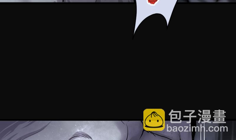 第168话 报应不爽 217