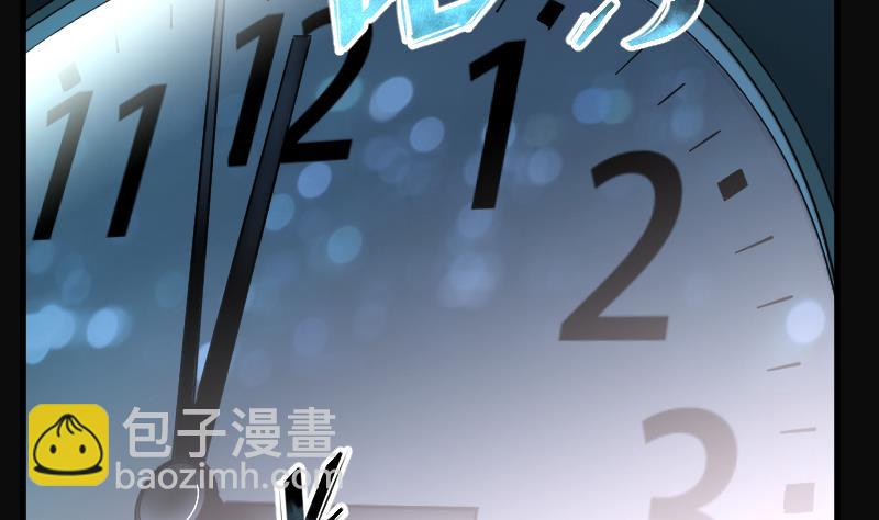 第168话 报应不爽 22