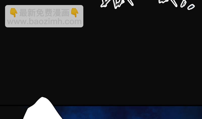 第168话 报应不爽 220