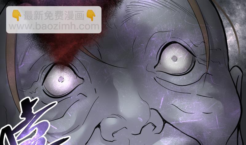 第168话 报应不爽 241