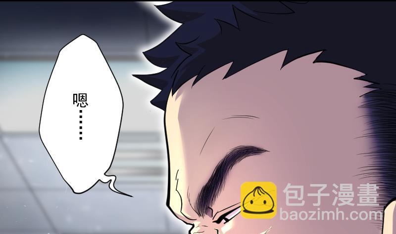 第169话 报应不爽 311