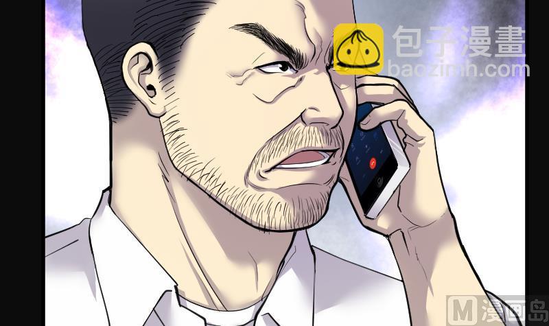 第169话 报应不爽 315