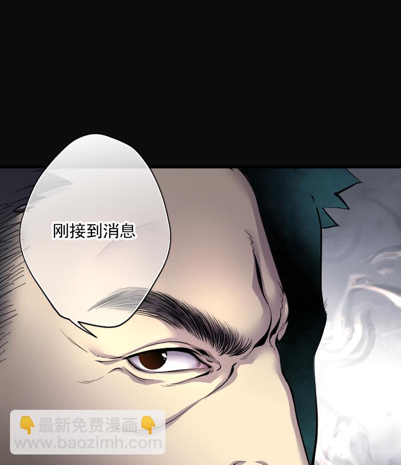 第169话 报应不爽 319