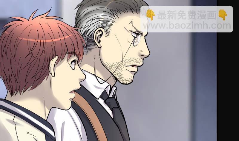 第169话 报应不爽 335