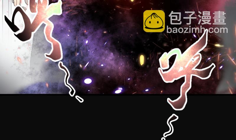 第169话 报应不爽 34